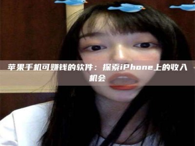 伊川《2025合肥药研先锋岗位火热召集，薪资翻倍等你挑战！》