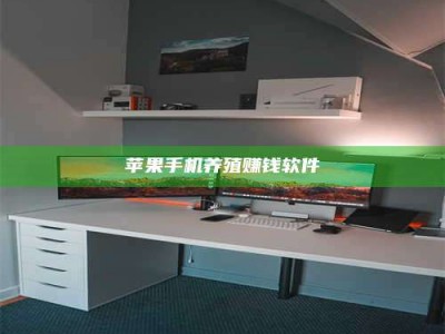 伊川2020年药师考试时间：掌握这些，考试更轻松