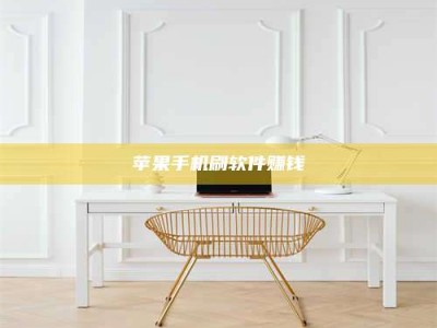 伊川Ames测试药物——新时代安全性把关神器！