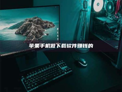 伊川'试药达人'的人人生：救人于未病，却把自己也置于风险之中！