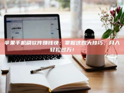 伊川Ames测试：看它如何守护药品纯度底线