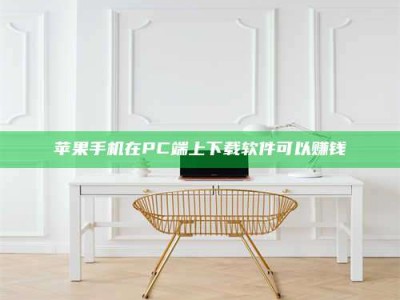 伊川《我的考试药绝招：E分药，考场无敌的秘密武器！》