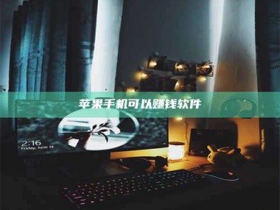 伊川⚠️第一次试药会不会有后遗症？答案在这里！意想不到的危害你可能不知道！