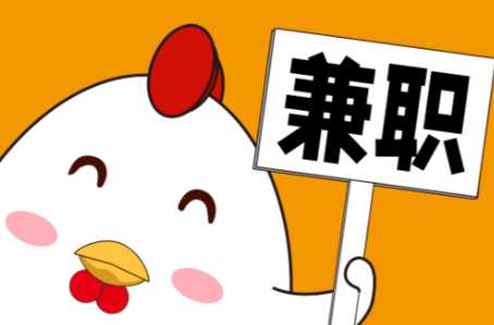 伊川宝妈居家带娃线上兼职赚钱项目有哪些推荐 第1张